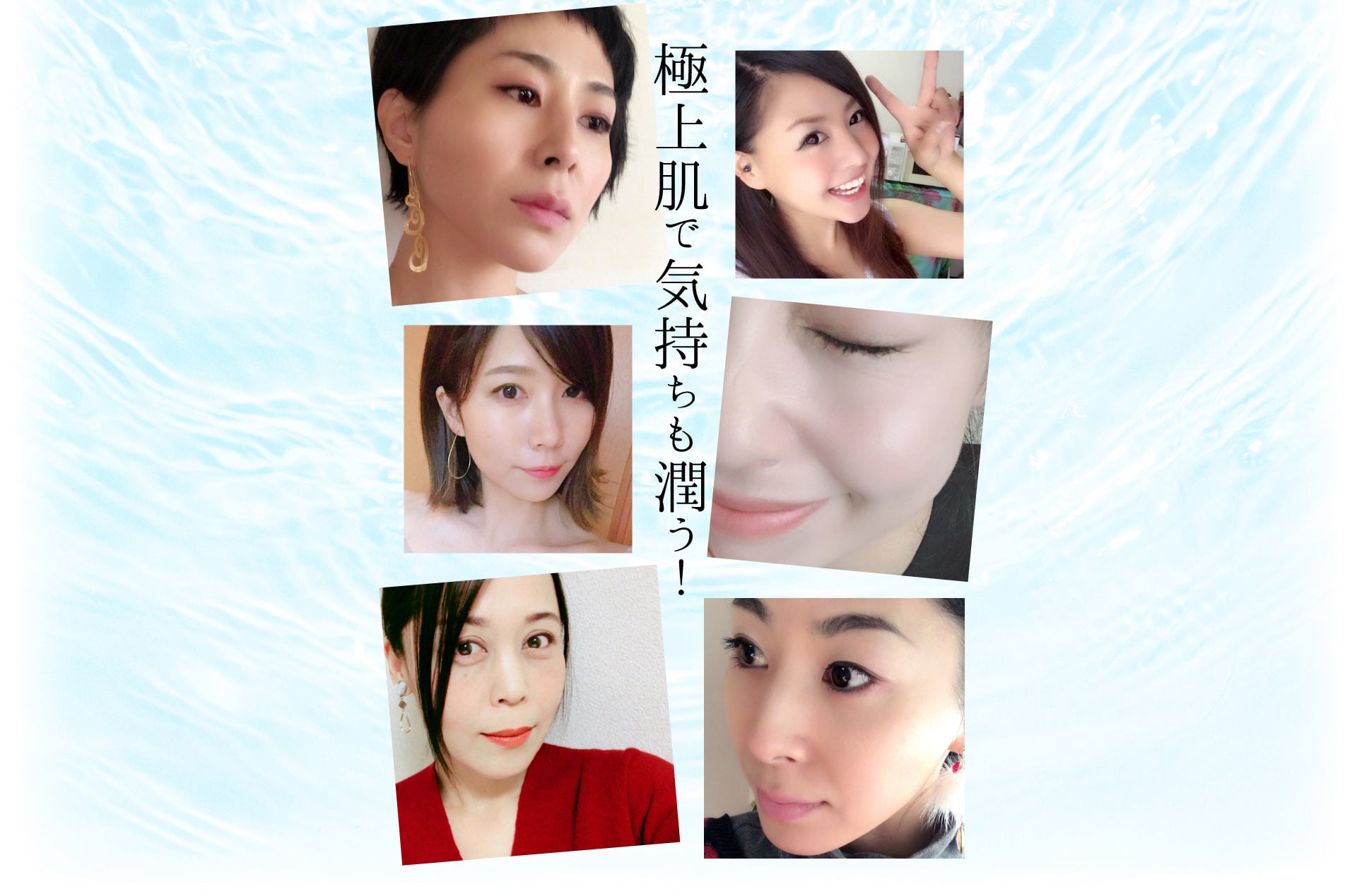 はづみ薬用ロイヤルプラセンタホワイト