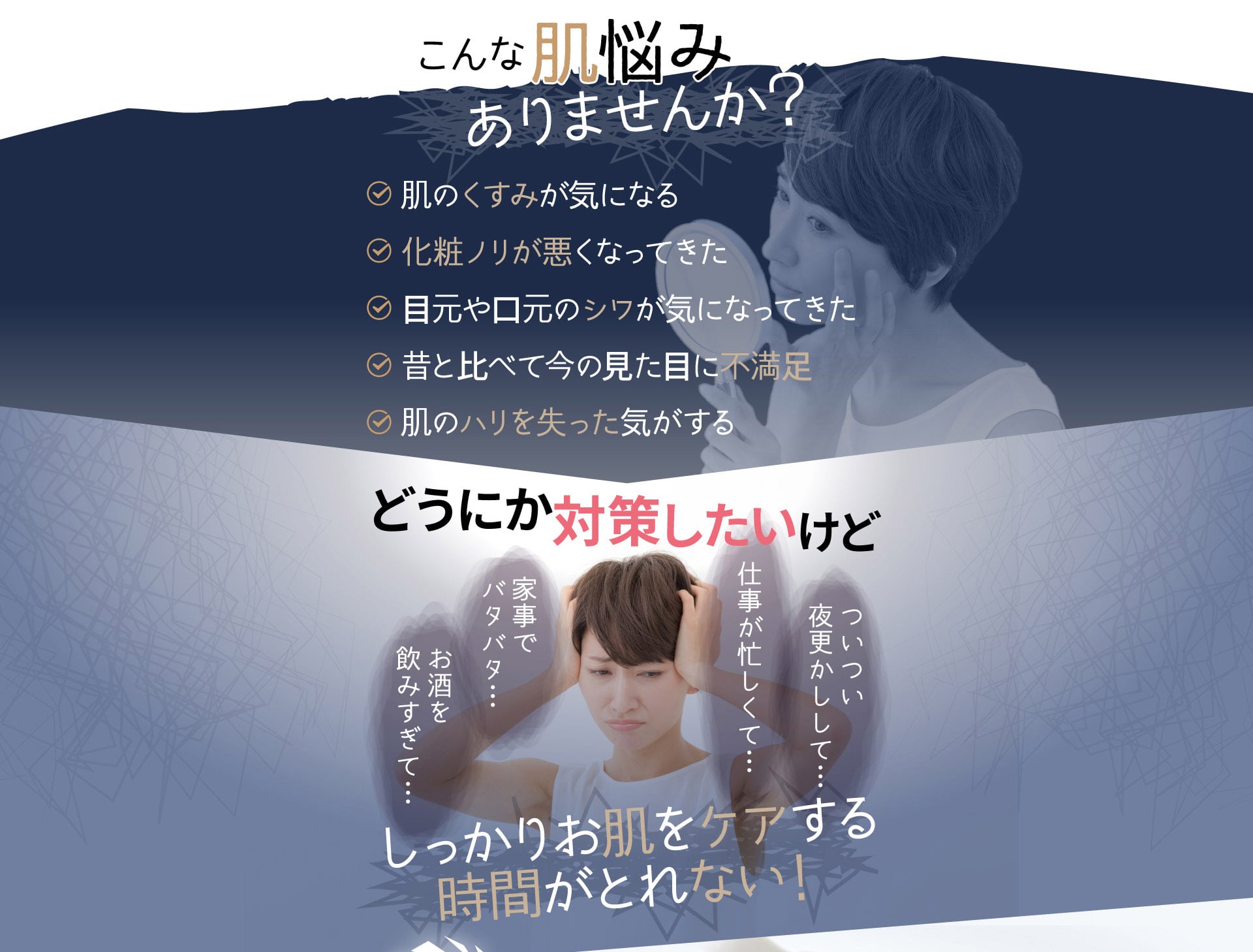 はづみ薬用ロイヤルプラセンタホワイト