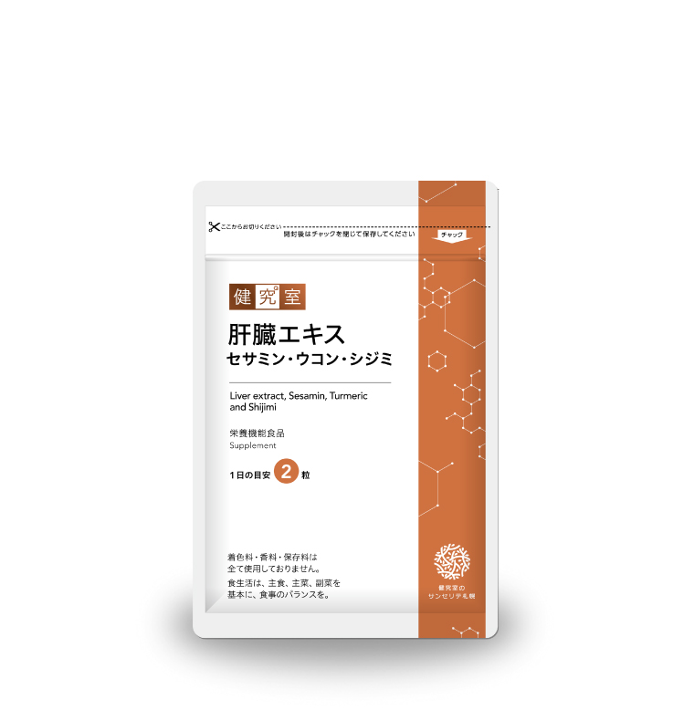 402黒酢・アミノ酸+ノニ