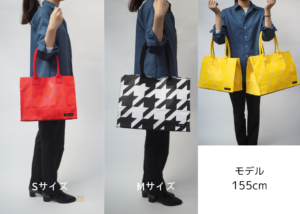 モデル155cm着用