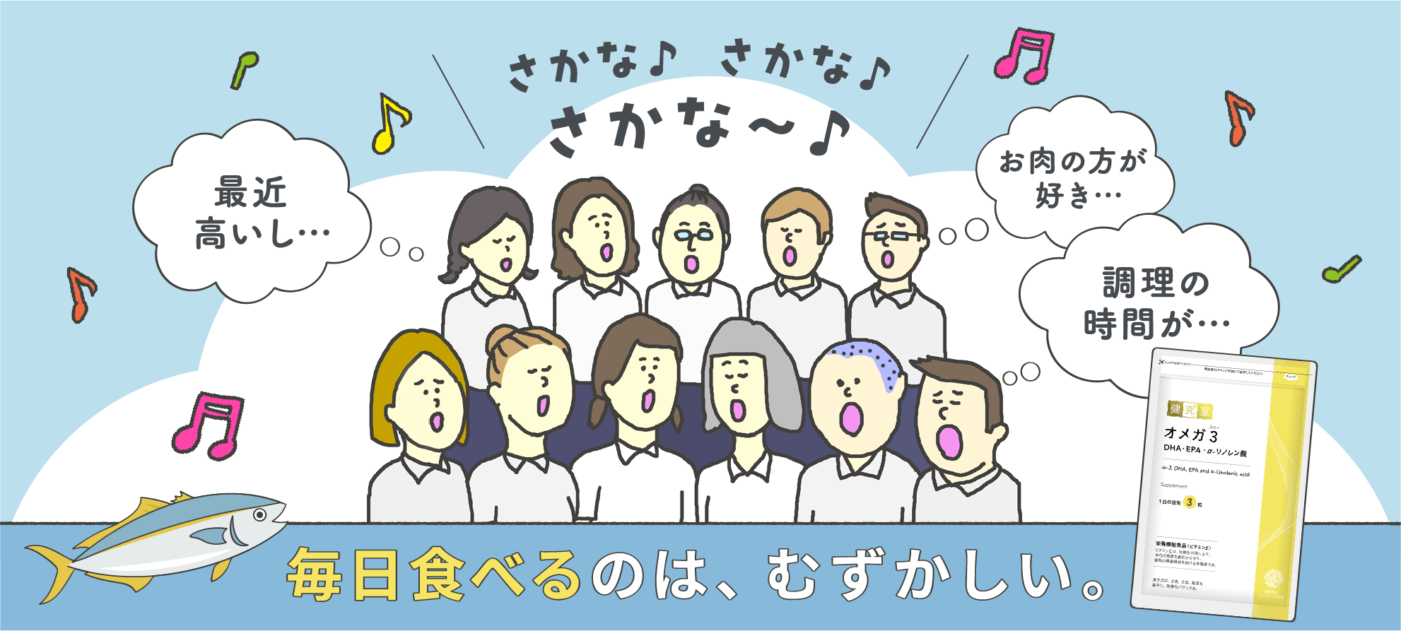 商品イメージ画像