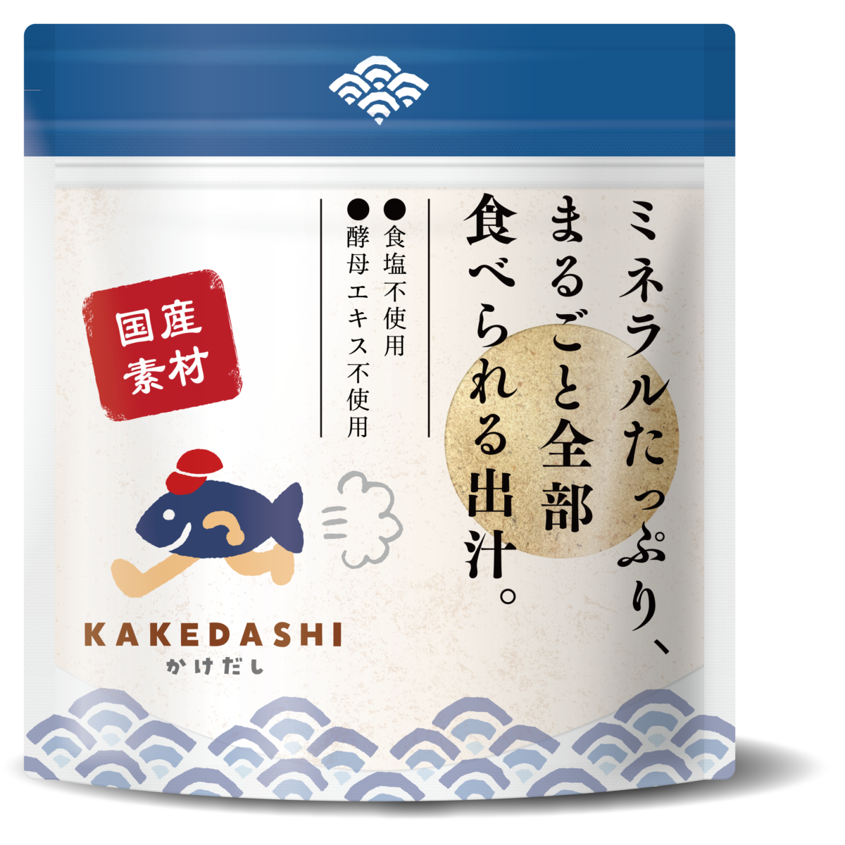 KAKEDASHI_NewPKG_shadow- 