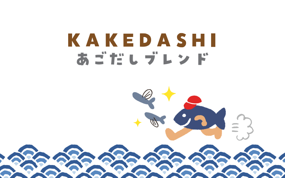 商品イメージ画像